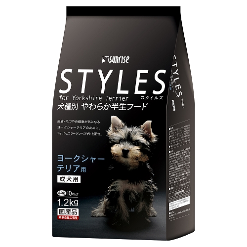 スタイルズ ヨークシャーテリア用