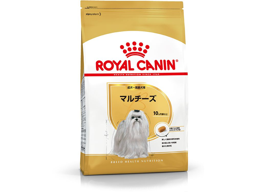 ロイヤルカナン マルチーズ 成犬~高齢犬用