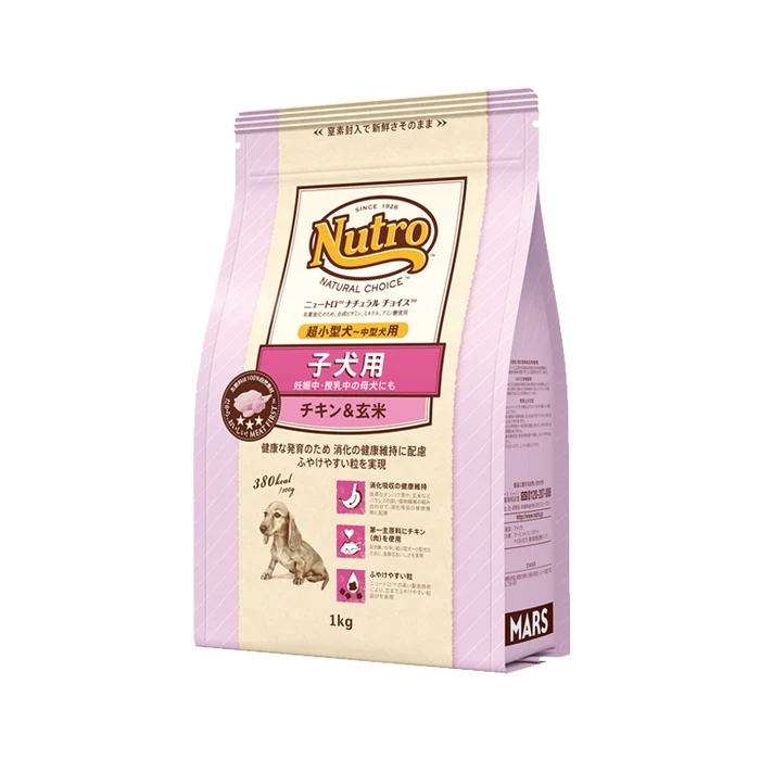 ナチュラル チョイス