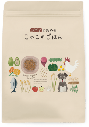 シニアのためのこのこのごはん