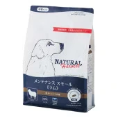 メンテナンススモール [ラム]