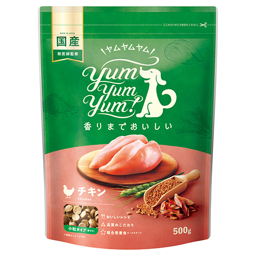 yum yum yum！ チキン ドライタイプ 500g / yum yum yum！