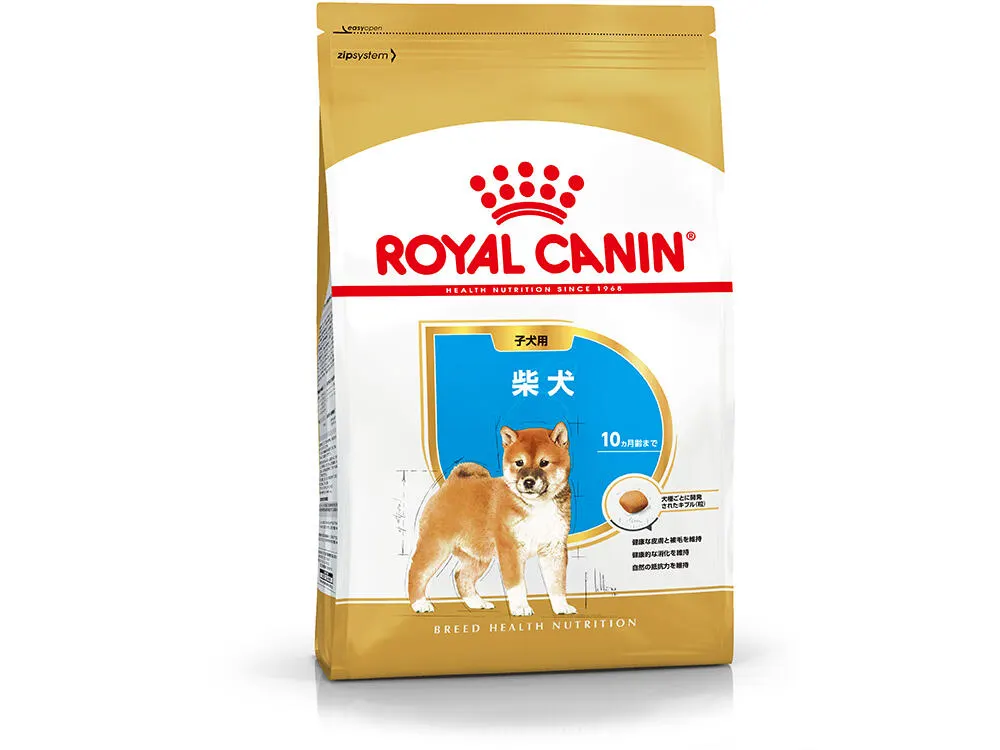 ロイヤルカナン 柴犬 子犬用 800g / ロイヤルカナン