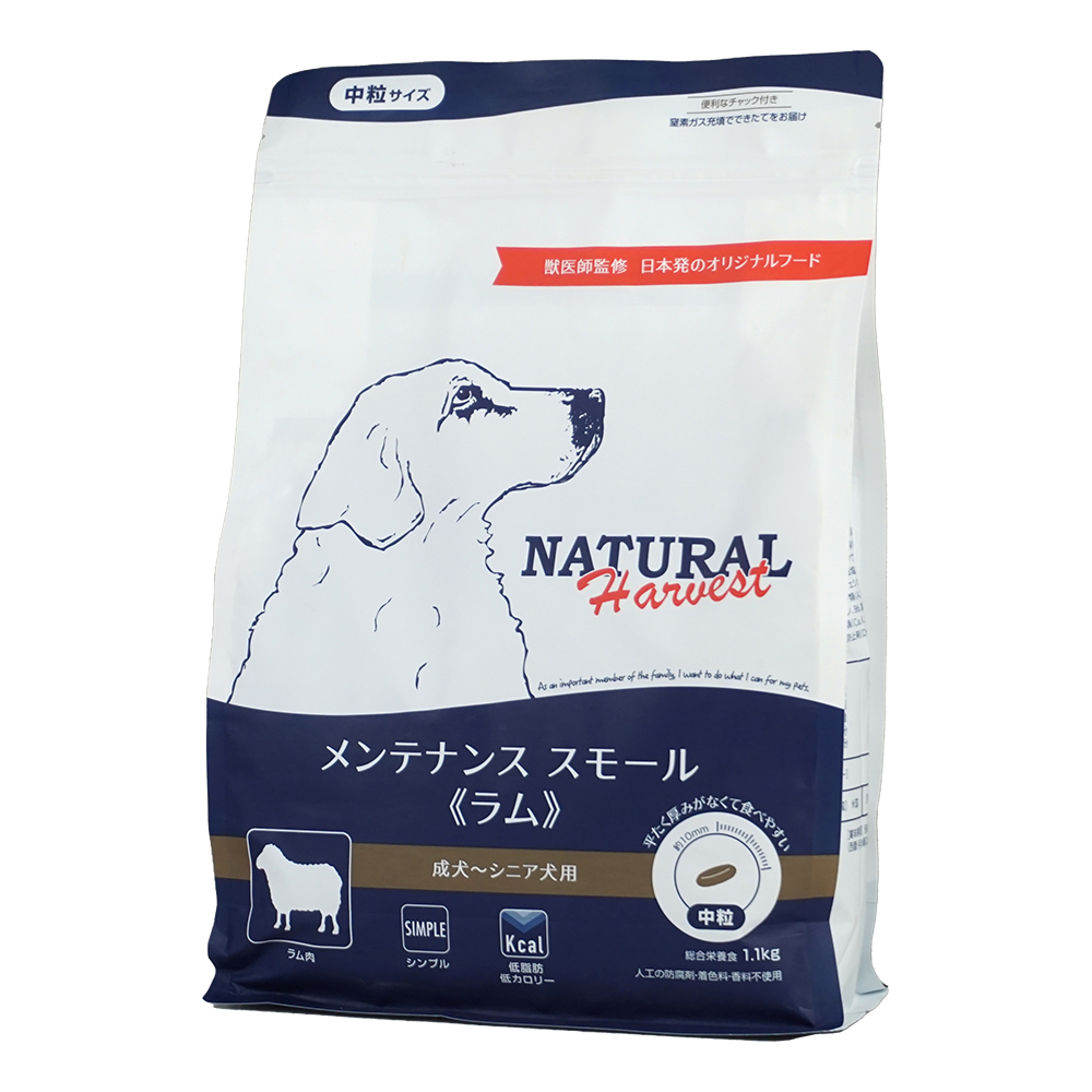 ナチュラルハーベスト メンテナンススモール 《ラム》 1.1kg / Natural Harvest（ナチュラルハーベスト）