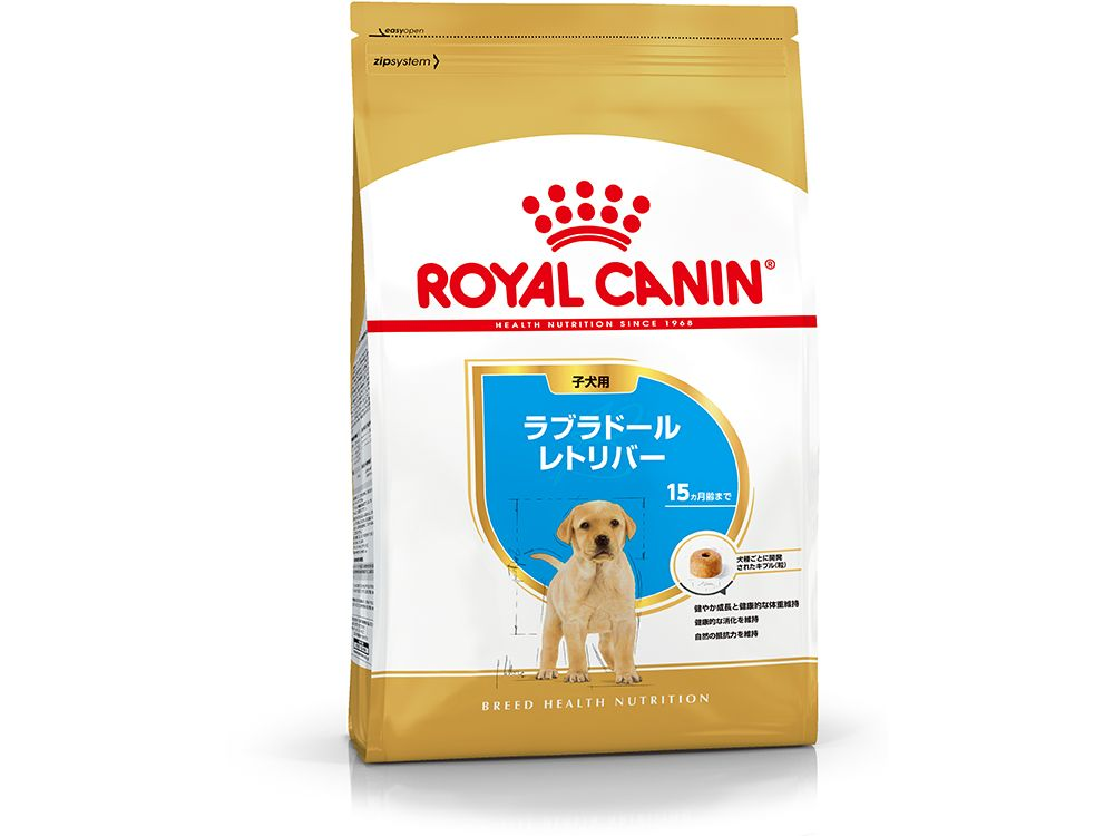 ロイヤルカナン ラブラドールレトリバー 子犬用 3kg
